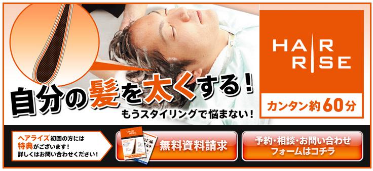 rapture_20140425094322